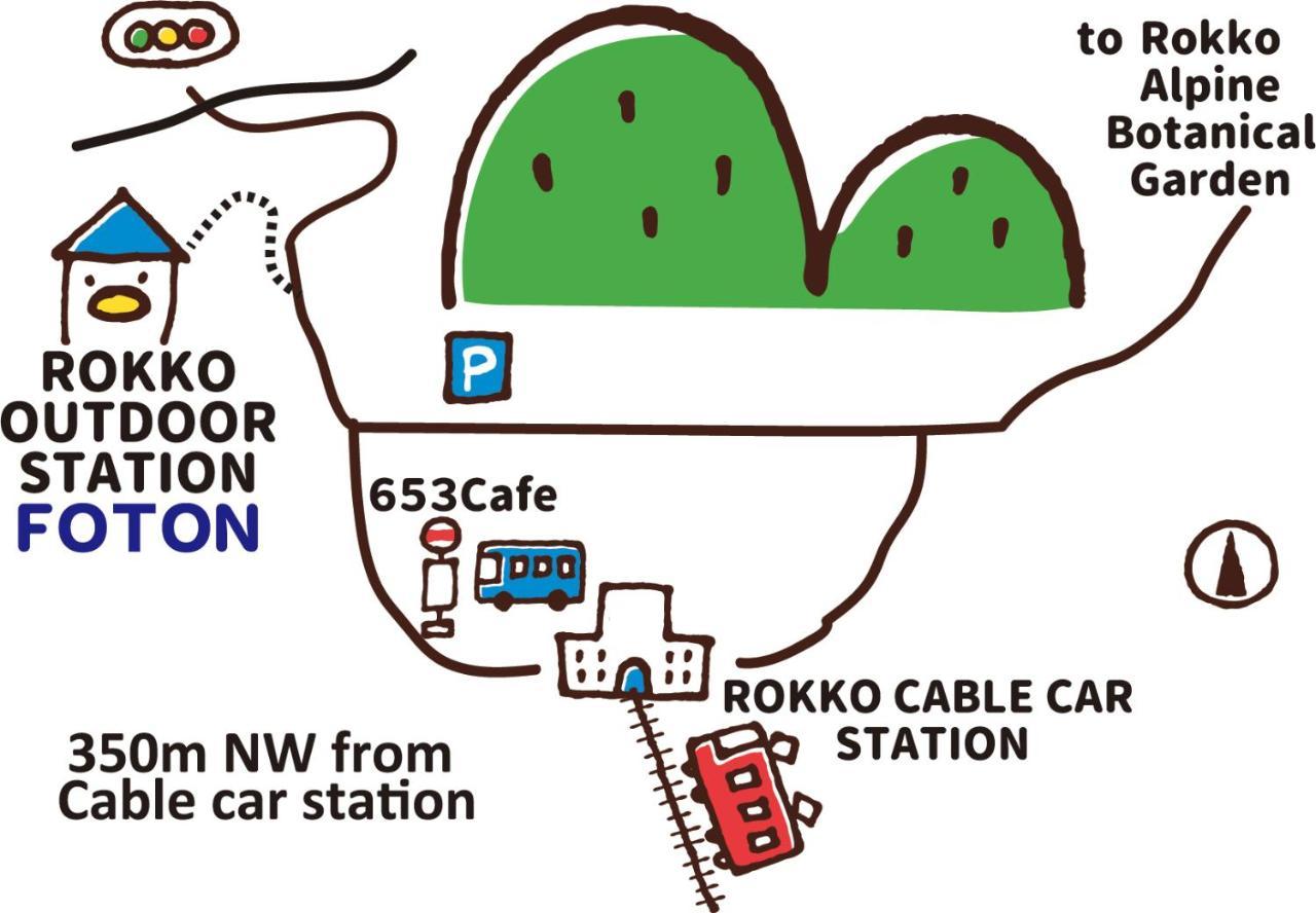 Rokko Outdoor Station Foton Hotell Kobe Exteriör bild